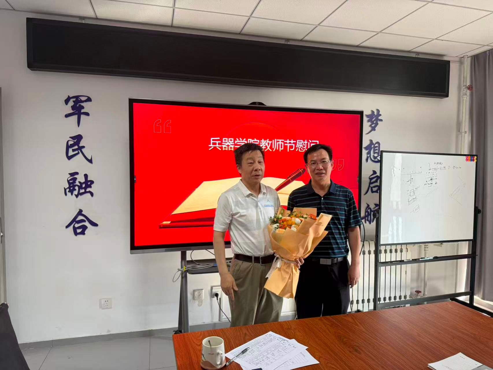 Bet365香港中文