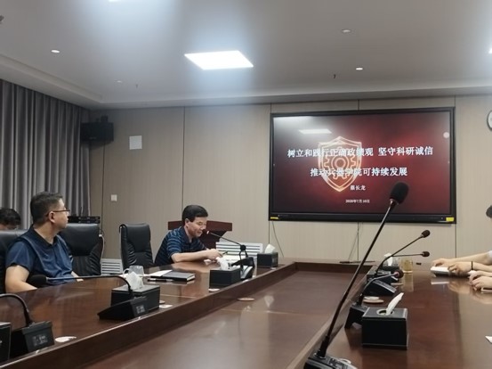 Bet365香港中文