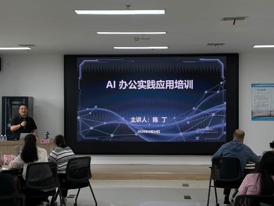 Bet365香港中文