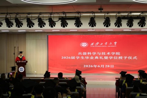 Bet365香港中文